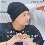 [엔하이픈] 왜 우리는....