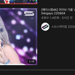 [드루와] 와,,유튜브버다가 개<b>놀람</b>