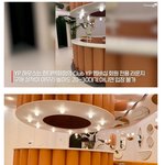 2030(20~39세) 외 절대 출입불가 구역