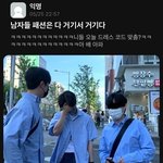 야 ㅃㄹ 인스타 많이 하는 애들 읎냐