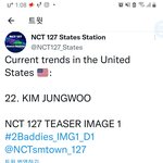 [NCT칠프] 미국실트임. 애들 반응 <b>오기</b> 시작한다