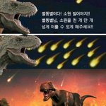 [댓글부탁해] 얘들아 나 학원 끊을까 말까