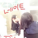 [드루와] 이달소 여진 초등학교 동창인데 <b>무물</b> 받