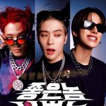 [NCT칠프] 아 진짜 <b>이미지</b> 개잘뽑음ㅋㅋㅋㅋㅋ