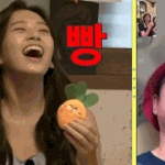 아이브 유진 예능 더오른듯ㅋㅋㅋㅋㅋ