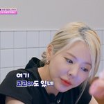 <b>소시</b> 커피랑 에너지 드링크 못 마신대