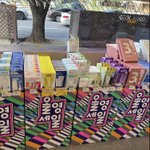 올리브영 <b>세일</b> 갔다왔당