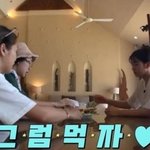 지락실 완전 힐링 프로그램 아님?ㅠ