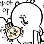 대학생때 특이한옷 입고다니면