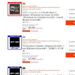 [NCT칠프] 오올 우리 <b>무모</b>샵