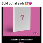 [스키즈] 해외는 예약구매 <b>솔드</b>아웃인가