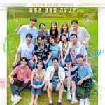 생각보다 '하드' 한 것 같은 예능