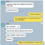 지갑<b>주운</b> 학생들의 온도 차이