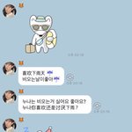 [NCT드림] <b>런지</b>니 너무 귀엽다...