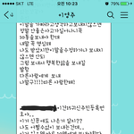 [<b>유머픽</b>] 초딩 조카가 보낸 카톡.jpg