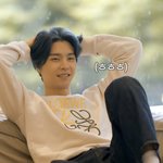 [NCT칠프] 쟈니가 애들 노는 거 흐뭇하게 바라보는 거