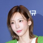 공조2 시사회 탱구 <b>태연</b> <b>누나</b> 왔다...