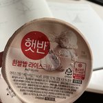 할머니 자꾸 <b>배변</b> 실수하시는데어캄...