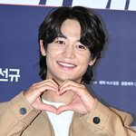[모두드루와] 공조2 시사회 <b>샤이니</b> 최민호