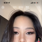 이거랑 비슷한 <b>립</b> 아는애 있냐