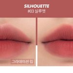 이거 두개 립 찰떡인데 <b>퍼</b><b>컬</b>뭐같음