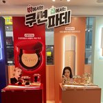 [모두드루와] 아이들 <b>미연</b> 트와이스 <b>사나</b>