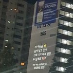 [방탄소년단] 아미님들 <b>캐럿</b>이 선물가져왔어용