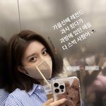 <b>가을선배</b>짤 누가 찍어준거임??