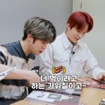 [NCT칠프] 너 먹이려고 하는 가위질 <b>실화</b>더라