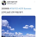 나 <b>더비</b>된지 얼마 안되서 잘 몰랐는데
