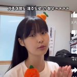 [댓글부탁해] 이마 짧고 <b>가로</b>로 길면 이런 앞머리 못해??