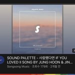 [드루와] 심심한 판녀들아 와서 띵곡 듣고가주라