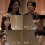 [환승연애2] 환연2 결말 스포한다 (환연에 진심임)