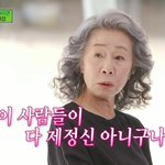 판 해보고 느낀점