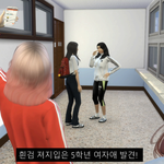 ]나 01년생인데 이거보고 초딩<b>때</b>기억 하나부터 <b>열</b>까지 싹다떠오름