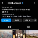 [군머] 인ㅅㅌ <b>사진</b>올린곳 프라이빗클럽임