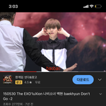 갑자기 백현 <b>나비</b>소녀 직캠 보고 왔는데