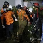 <b>포항</b> 지하주차장서 9명 구조…2명 생존·10대 포함 7명은 심정지