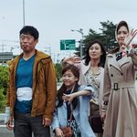영화 공조 1,2로 보는 <b>아역</b>배우 박민하 성장기