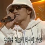 시대를 앞서간 25년 전 노래 가사