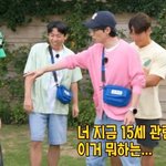 이상한 논란이 <b>발생</b>했던 런닝맨 오프닝