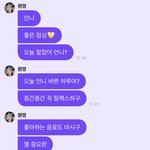 [모두드루와] 아이브 장원영이 추천하는 오늘의 <b>간식</b>