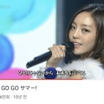 이노래 개좋은데 아는사람있나