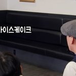 런닝맨 영어 퀴즈