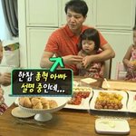 햄 좋아하는 <b>다윤</b>이