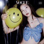 슬기솔로 너무 기대됨