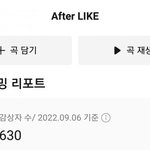 아이브 이용자수 60만 <b>돌파</b>
