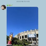 [NCT드림] 마<b>버블</b>