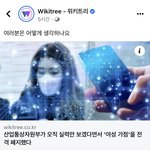 [댓글부탁해] 이번정권 성차별 <b>개오</b>짐