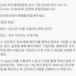 [군대] 헐 나이거 <b>당첨</b>된거?